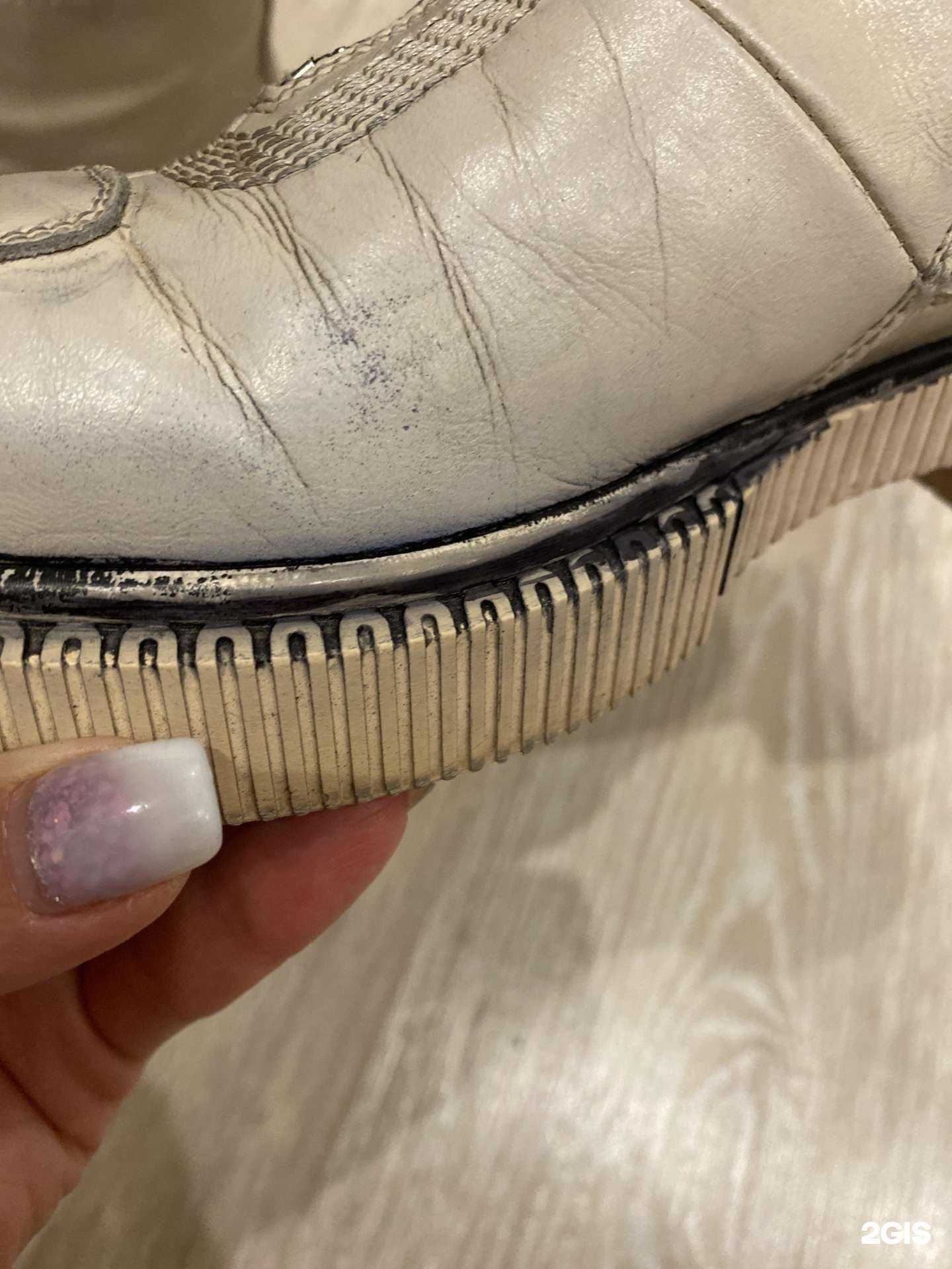 Отзывы на компанию Мастерская по ремонту обуви и изготовлению ключей в Томске c фото