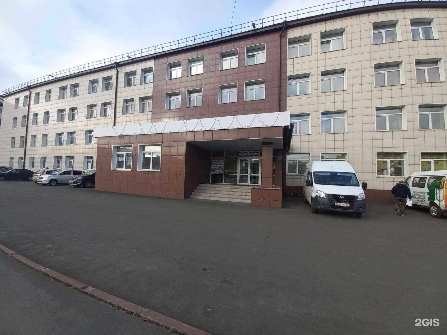 Отзывы на компанию Кеми в г. Кемерово c фото