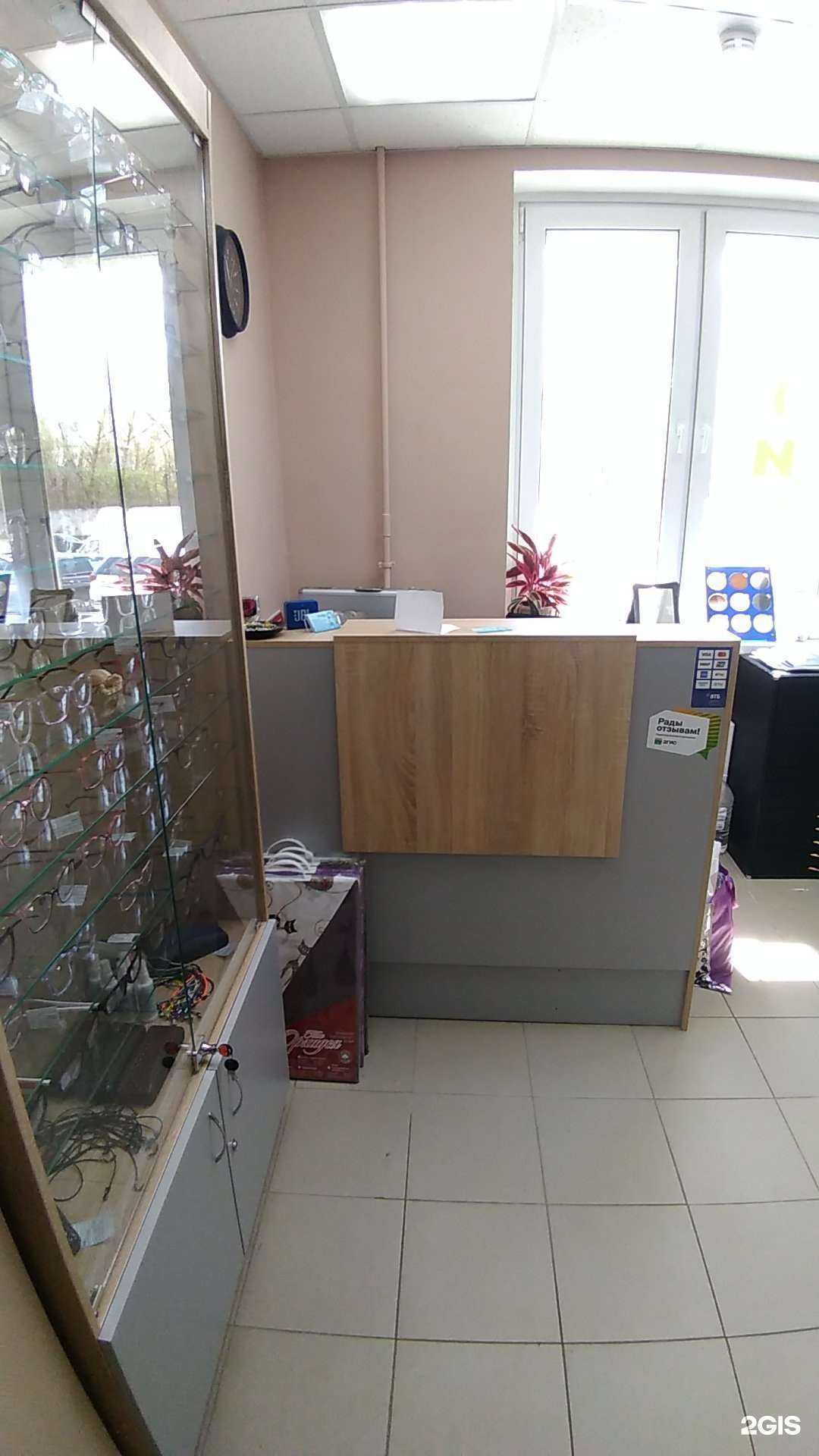 Отзывы на компанию OpticStar в Балашихе c фото