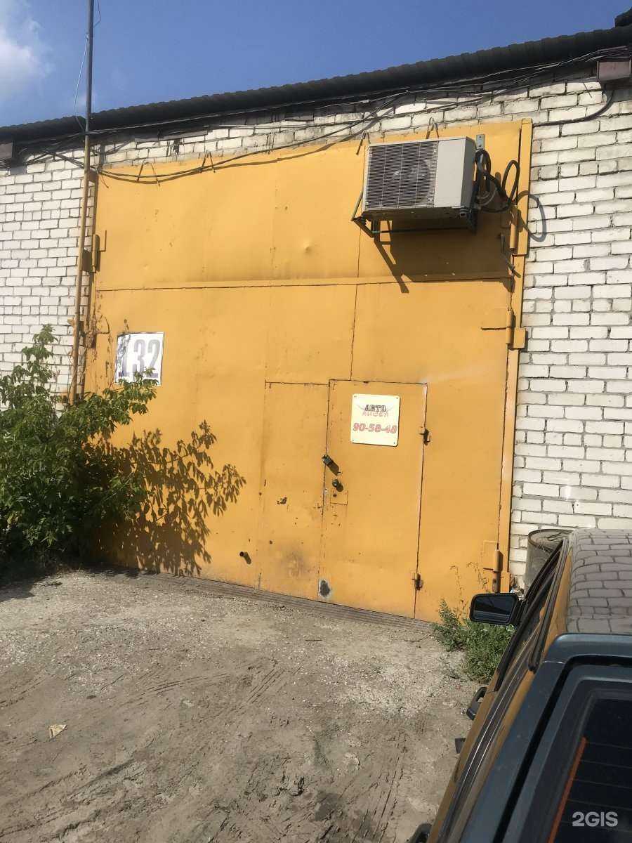 Отзывы на компанию Авто ангел в Тюмени c фото