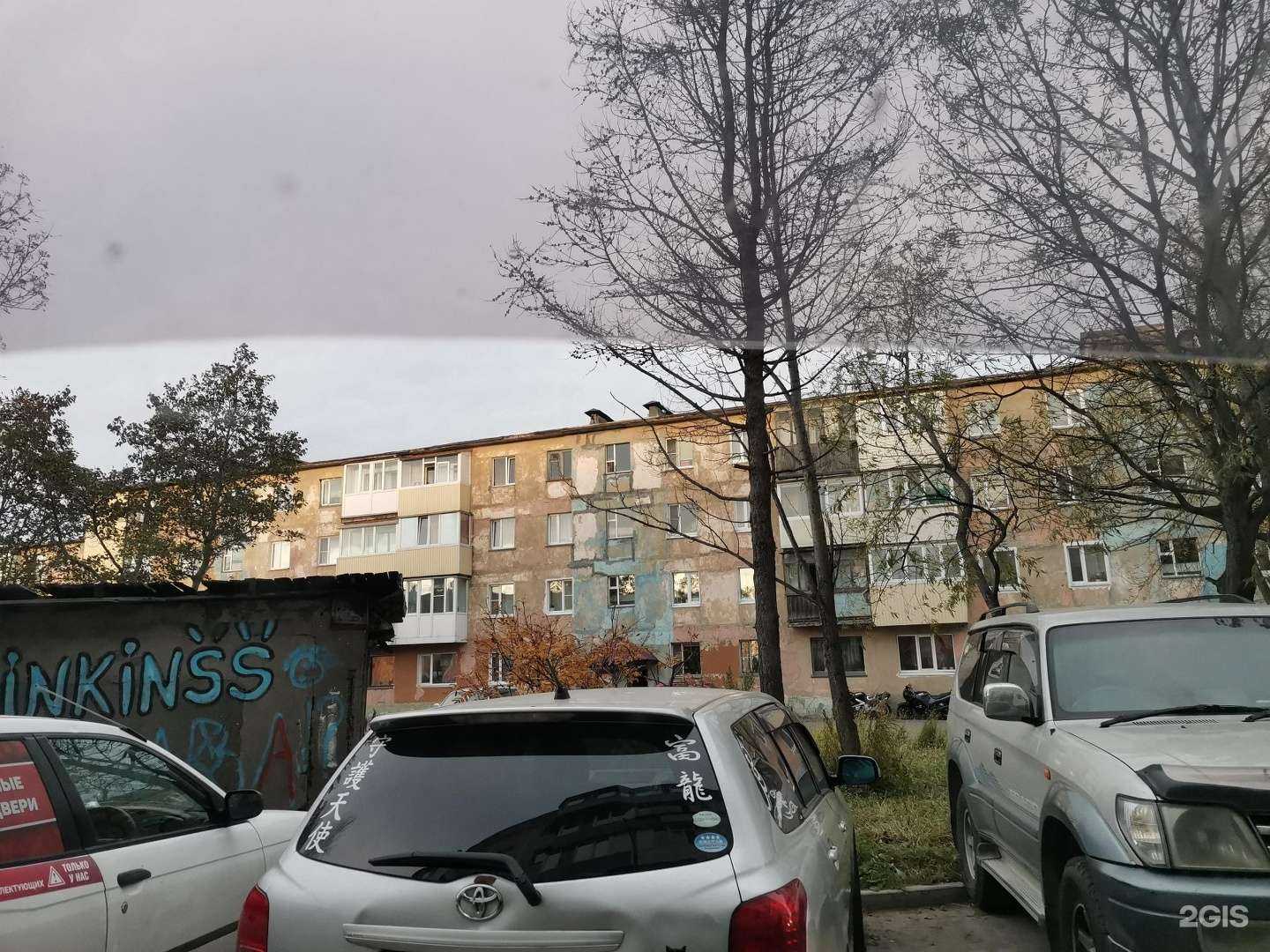 Отзывы на компанию Созвездие Камчатки в Петропавловске-Камчатском c фото - фотография 2 из 2