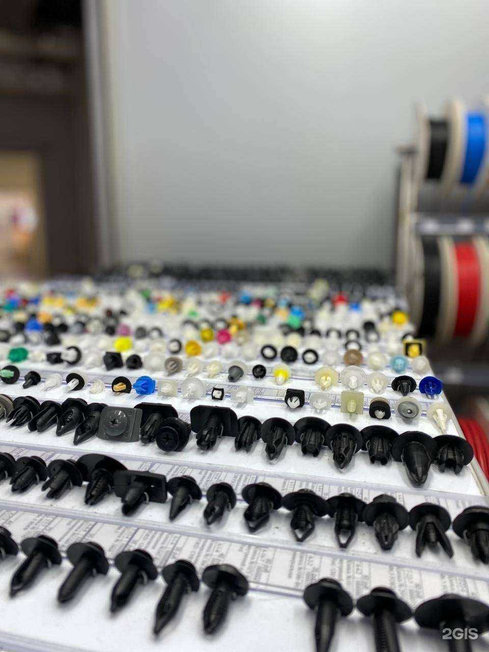 Отзывы на компанию Автокрепеж&Автоэлектрика в Новосибирске c фото