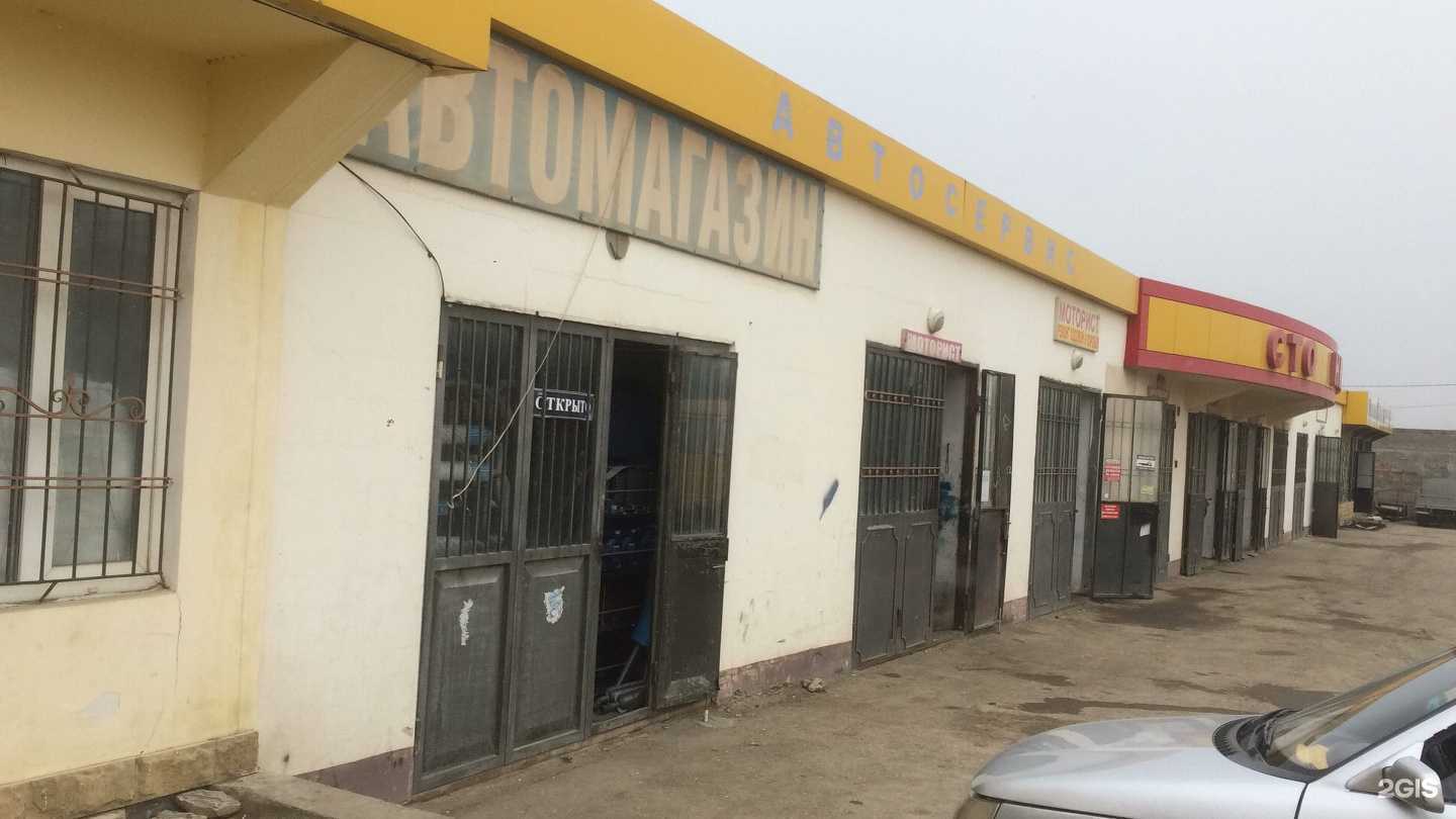 Отзывы на компанию Автомагазин в Махачкале c фото - фотография 2 из 2
