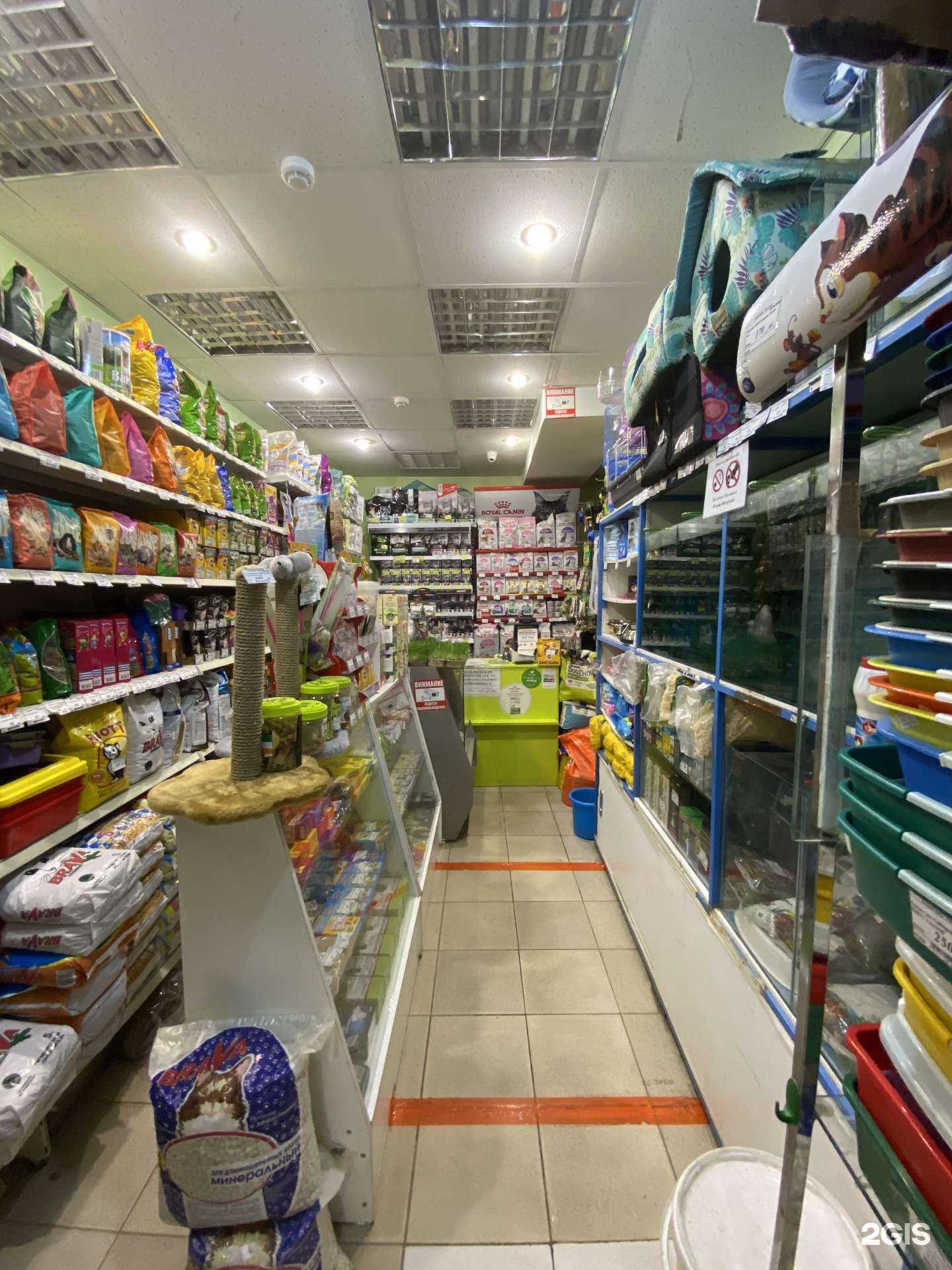 Отзывы на компанию Лапусик в г. Уфа c фото