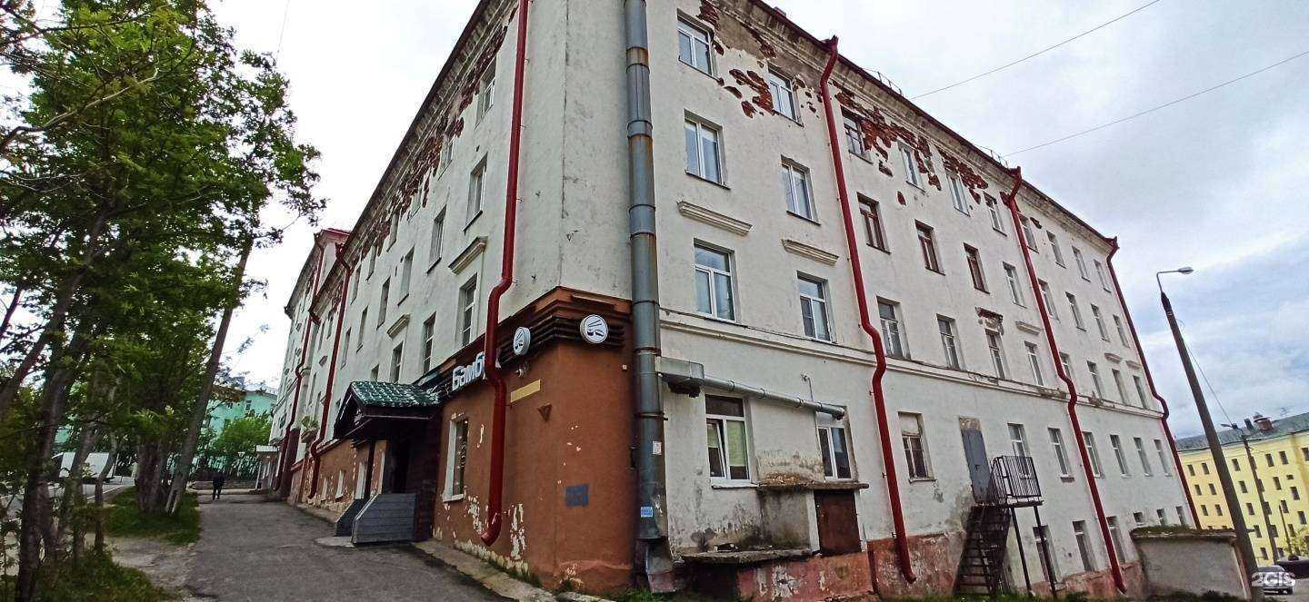 Отзывы на компанию Тату-студия в Кировске c фото - фотография 2 из 2