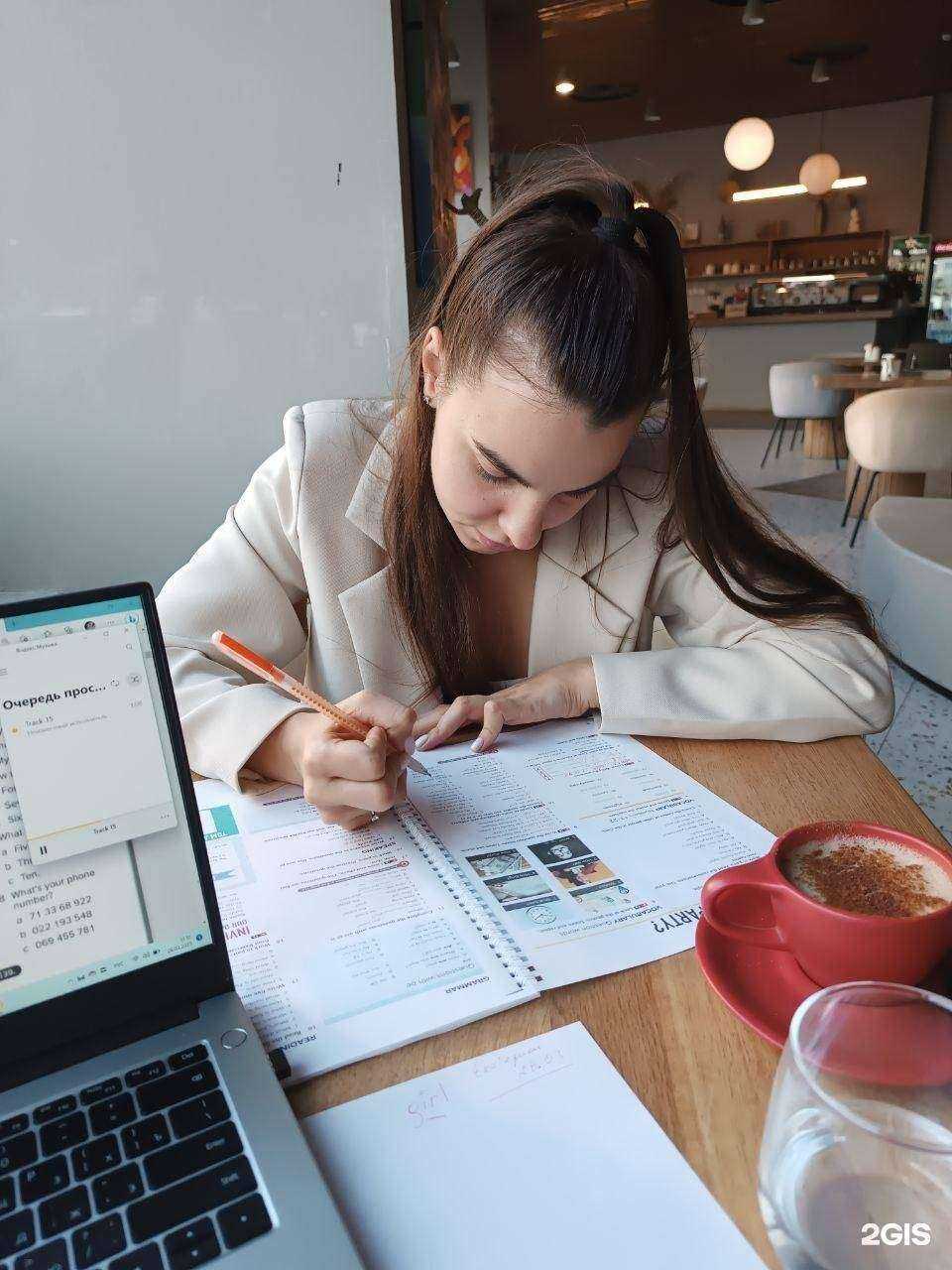 Отзывы на компанию To be, English School в Владивостоке c фото