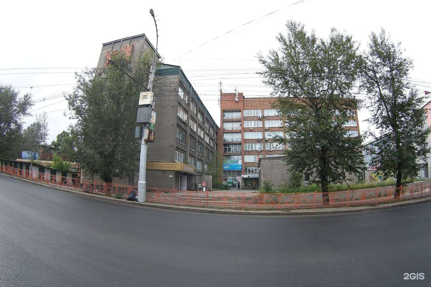 Отзывы на компанию Айтиком в г. Иркутск c фото