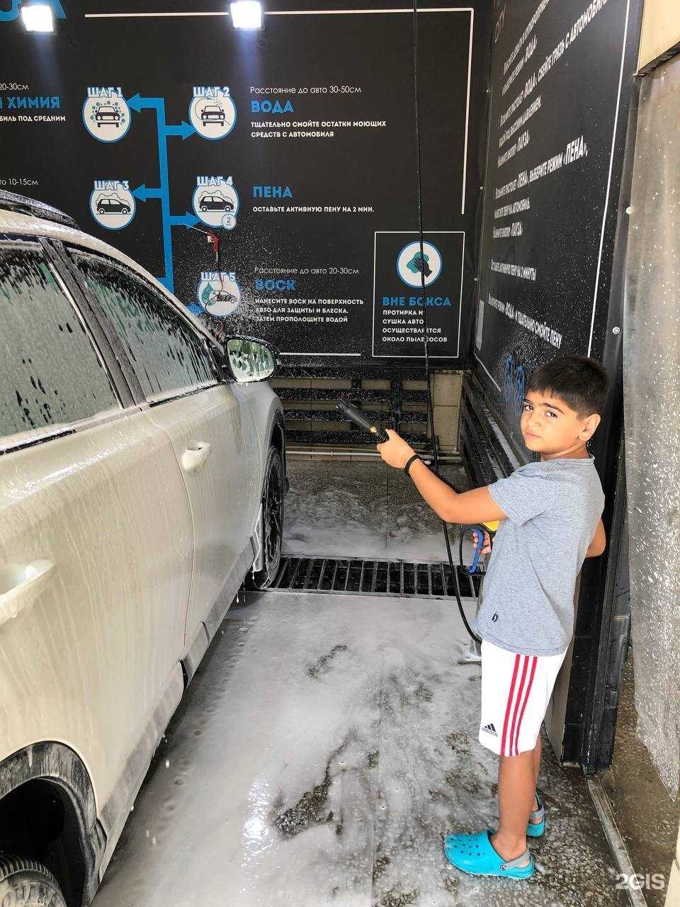 Отзывы на компанию Aqua сity в Волгограде c фото