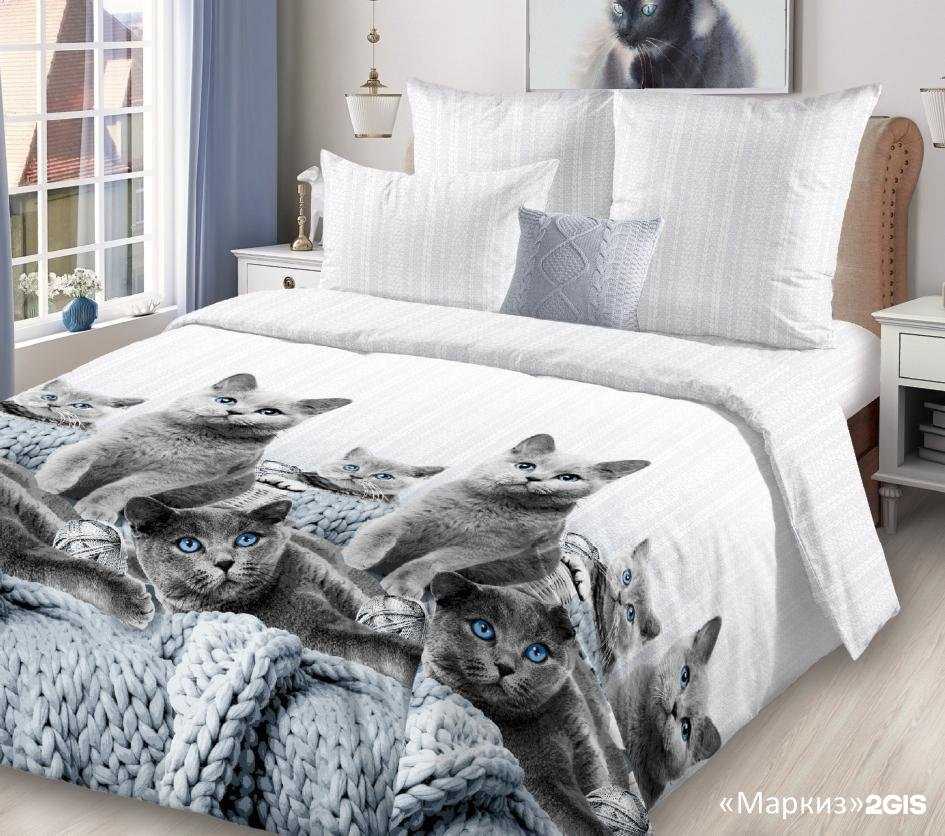 Отзывы на компанию Постелька Good в Омске c фото