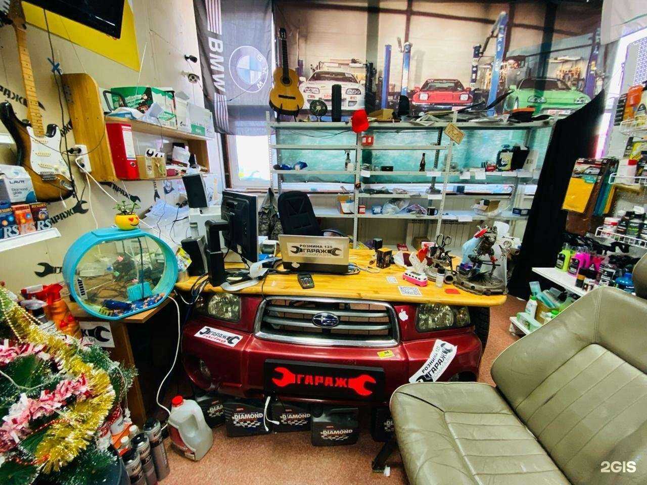 Отзывы на компанию Гараж в Ханты-Мансийске c фото