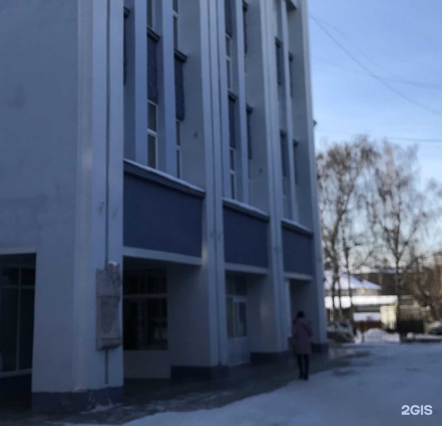 Отзывы на компанию Слух 66 в г. Нижний Тагил c фото