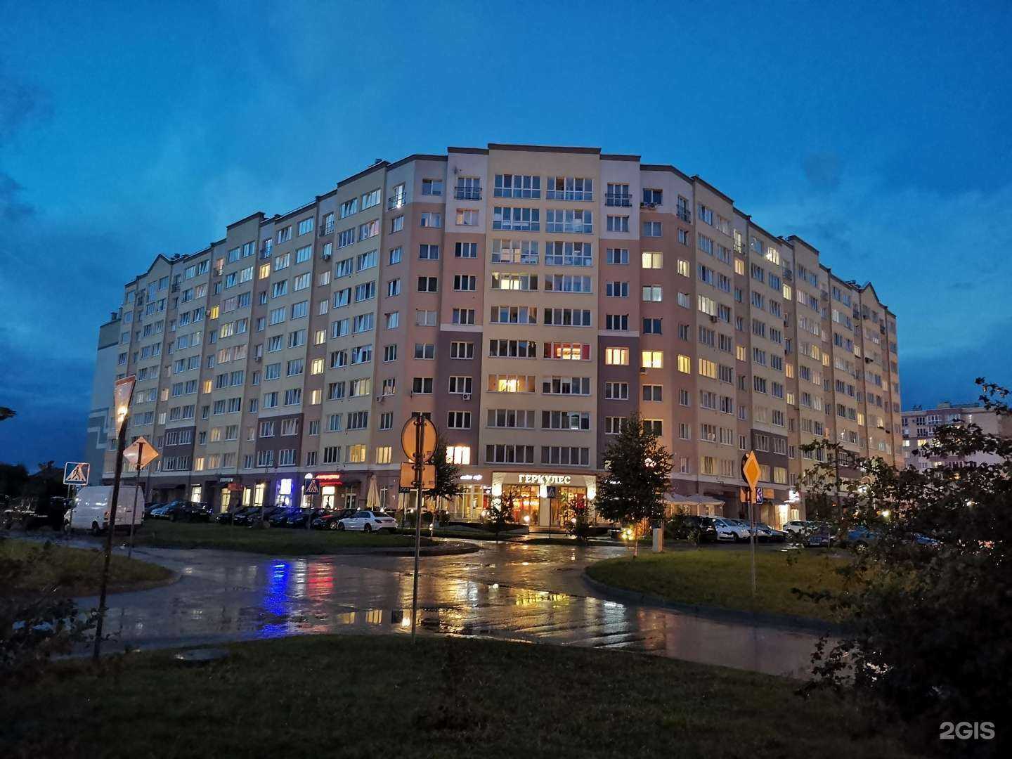 Отзывы на компанию Мэри-ми в Калининграде c фото - фотография 2 из 2