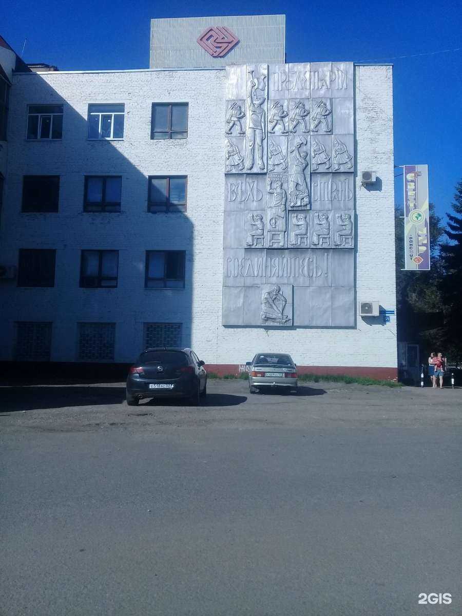 Отзывы на компанию Трансвит в г. Великий Новгород c фото