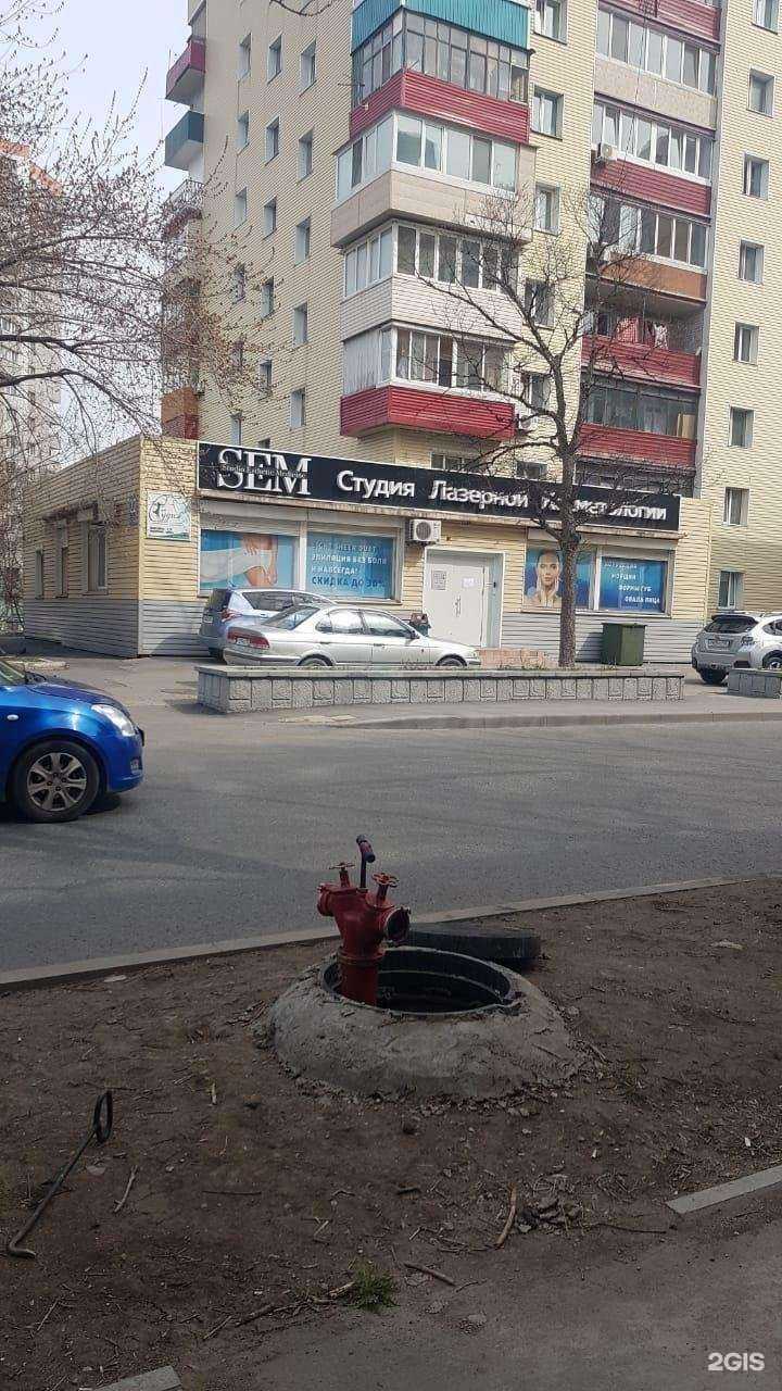 Отзывы на компанию TopHouse в Владивостоке c фото - фотография 2 из 2