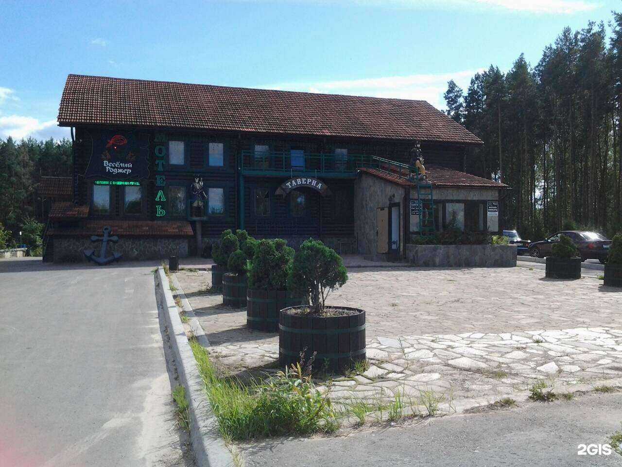 Отзывы на компанию Шале в Арзамасе c фото - фотография 2 из 2