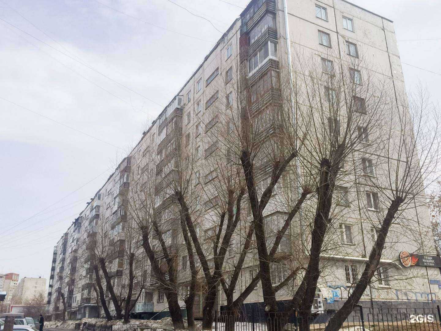 Отзывы на компанию Первый живой коллаген в Перми c фото - фотография 2 из 2