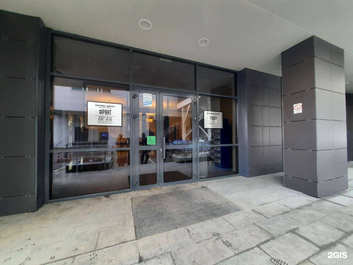 Отзывы на компанию Независимая Экспертиза и Оценка в г. Казань c фото