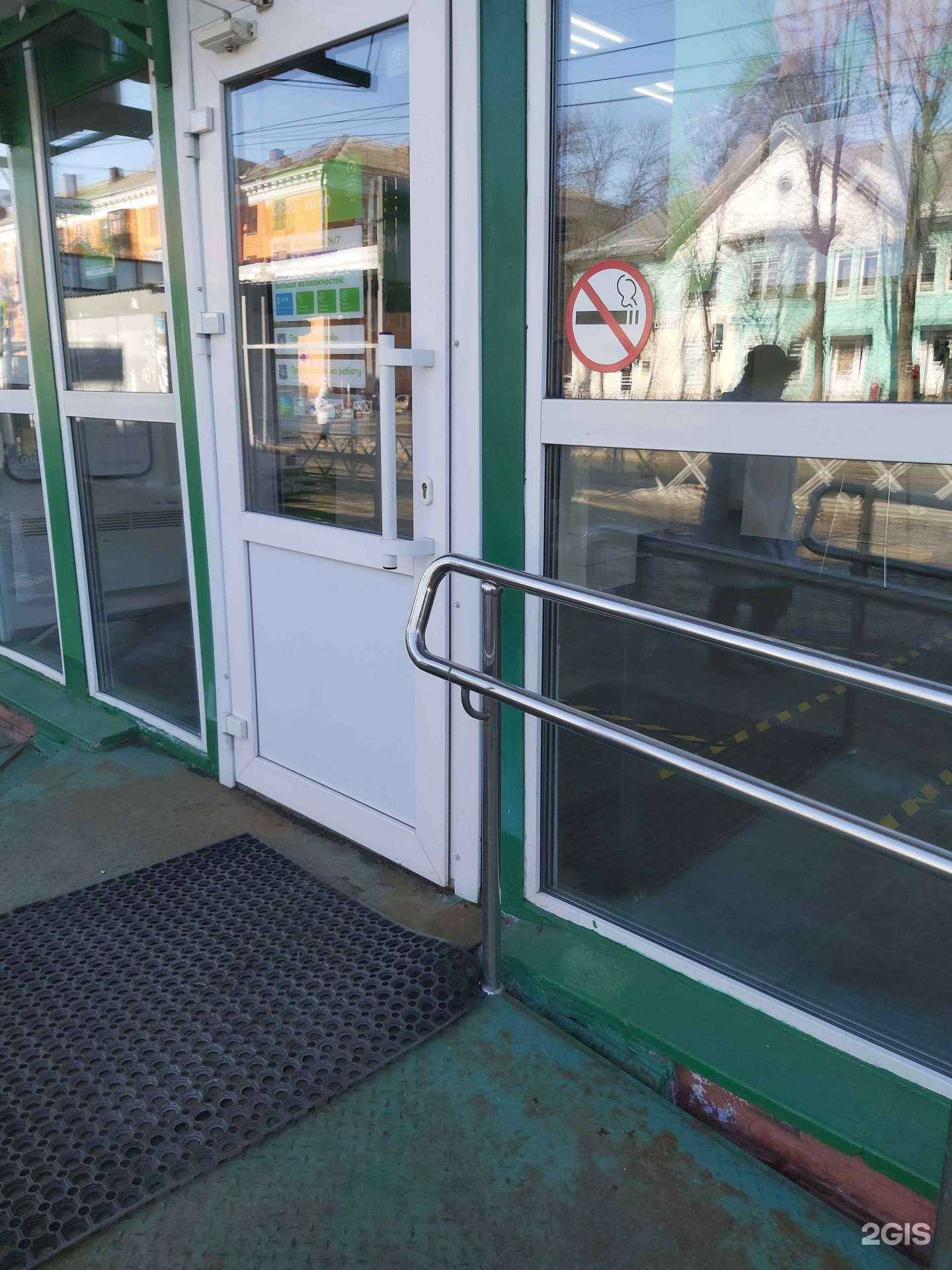 Отзывы на компанию МегаФон-Yota в Ярославле c фото