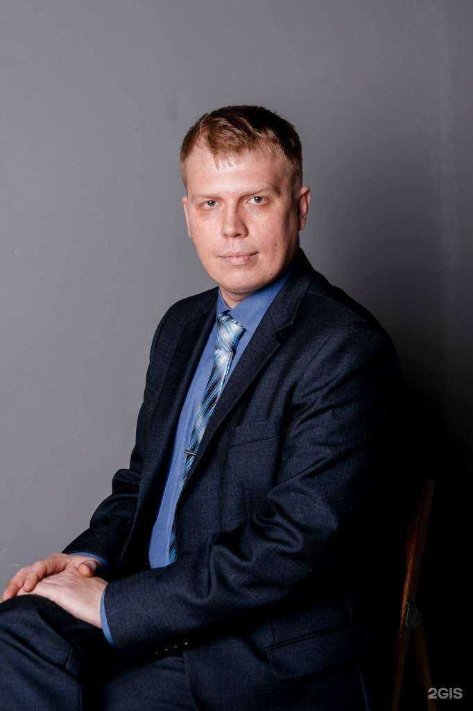 Отзывы на компанию Миг в Северодвинске c фото