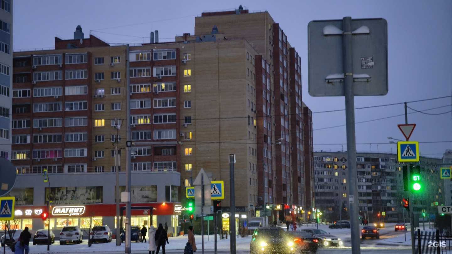 Отзывы на компанию SHARBOX в Тюмени c фото - фотография 2 из 2