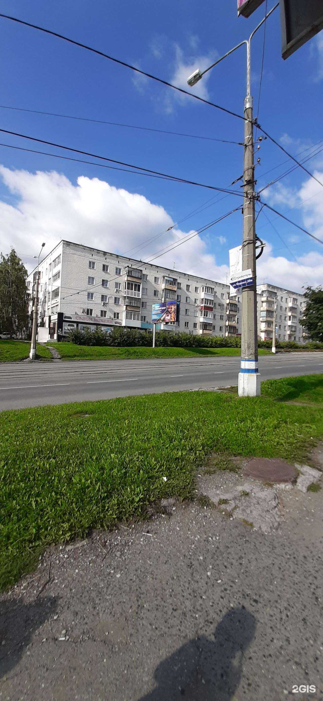 Отзывы на компанию Люкс в Нижнем Тагиле c фото - фотография 2 из 2