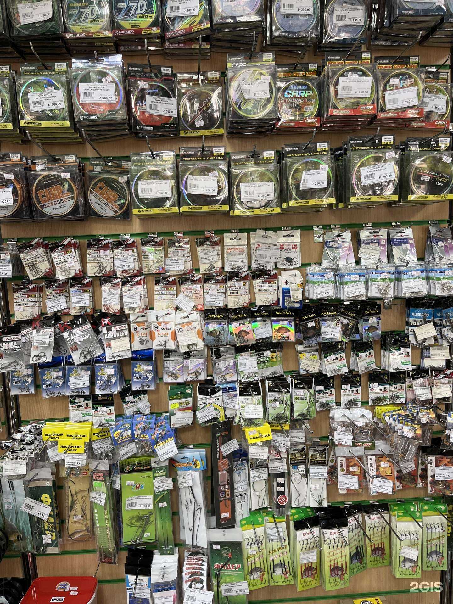 Отзывы на компанию Спорт в Георгиевске c фото