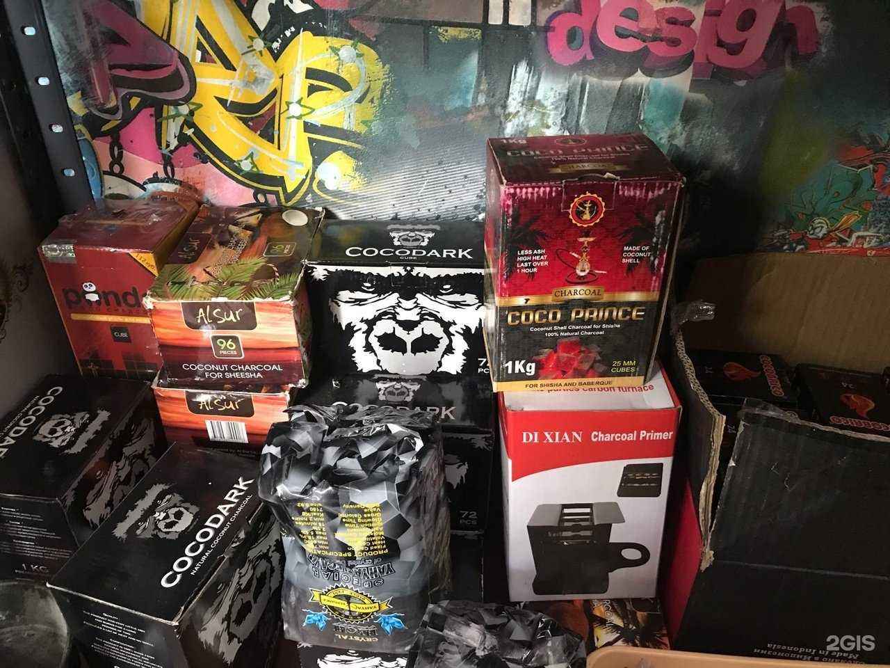 Отзывы на компанию Магазин товаров для курения в Воронеже c фото