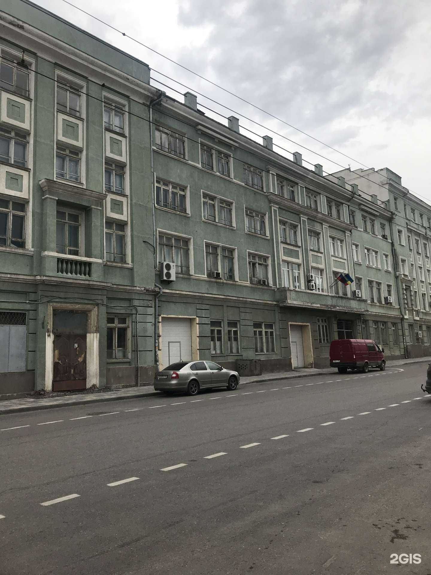 Отзывы на компанию Гурман в Ростове-на-Дону c фото - фотография 2 из 2