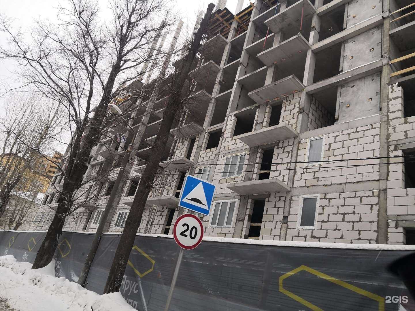 Отзывы на компанию Сытый пёс в г. Пермь c фото