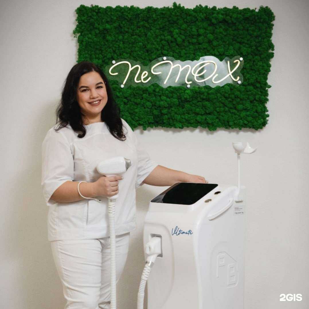 Отзывы на компанию Студия эпиляции в Качканаре c фото