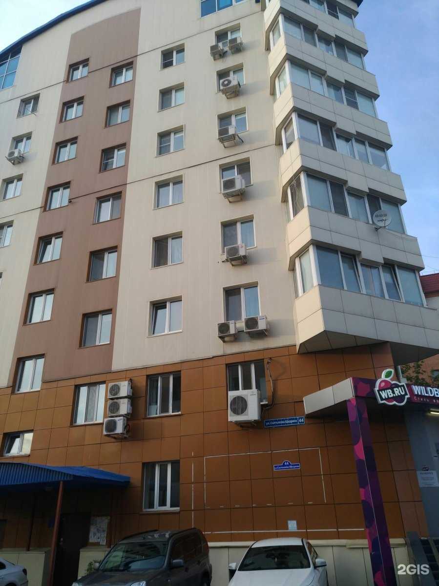 Отзывы на компанию Моллтим в Тюмени c фото - фотография 2 из 2