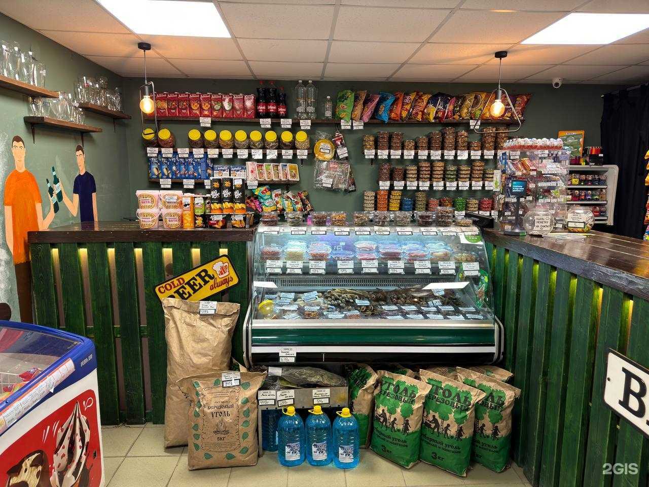 Отзывы на компанию Beer59 в Чусовое c фото