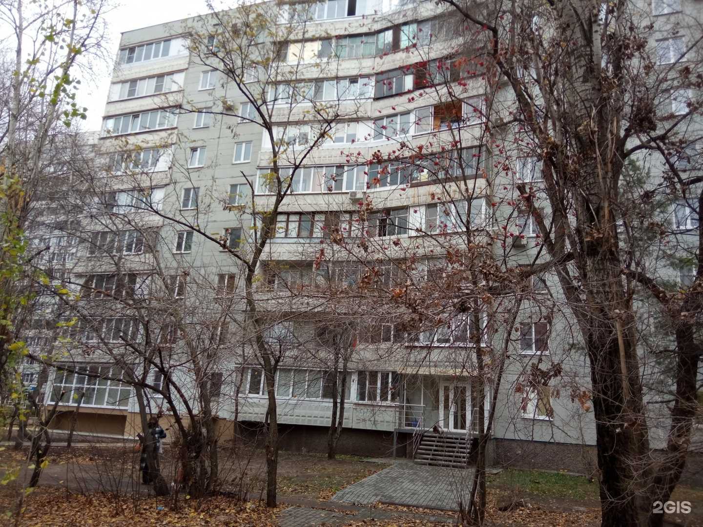 Отзывы на компанию Спортивная школа №18 в Воронеже c фото - фотография 2 из 2