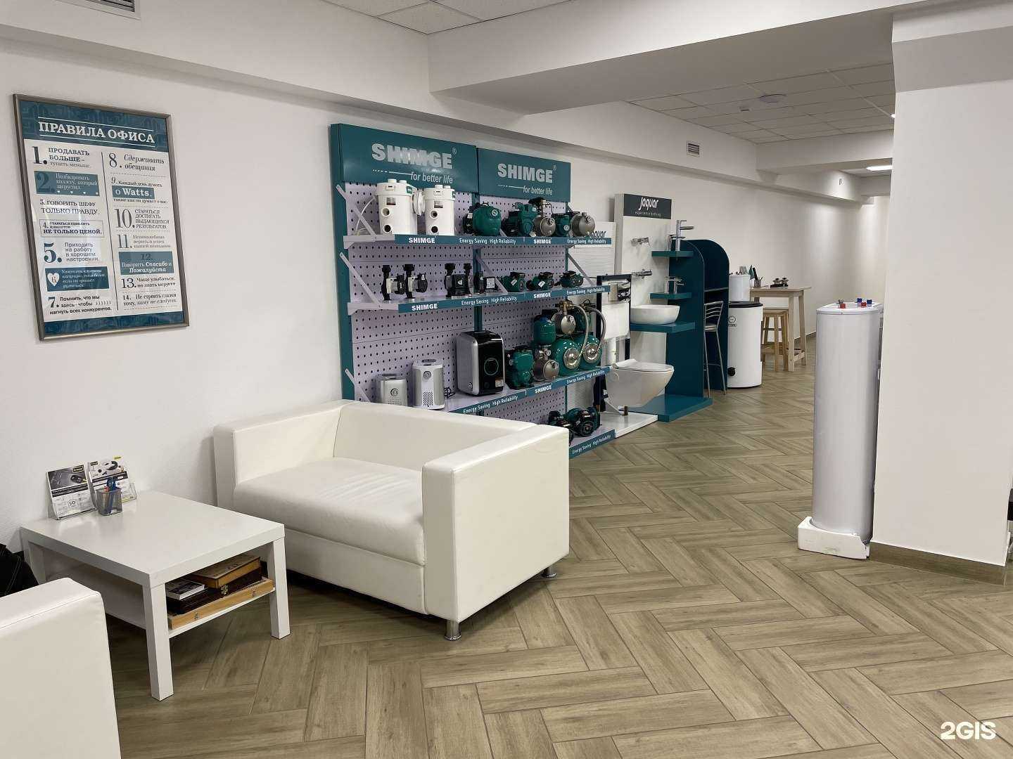 Отзывы на компанию Ревитех в Перми c фото