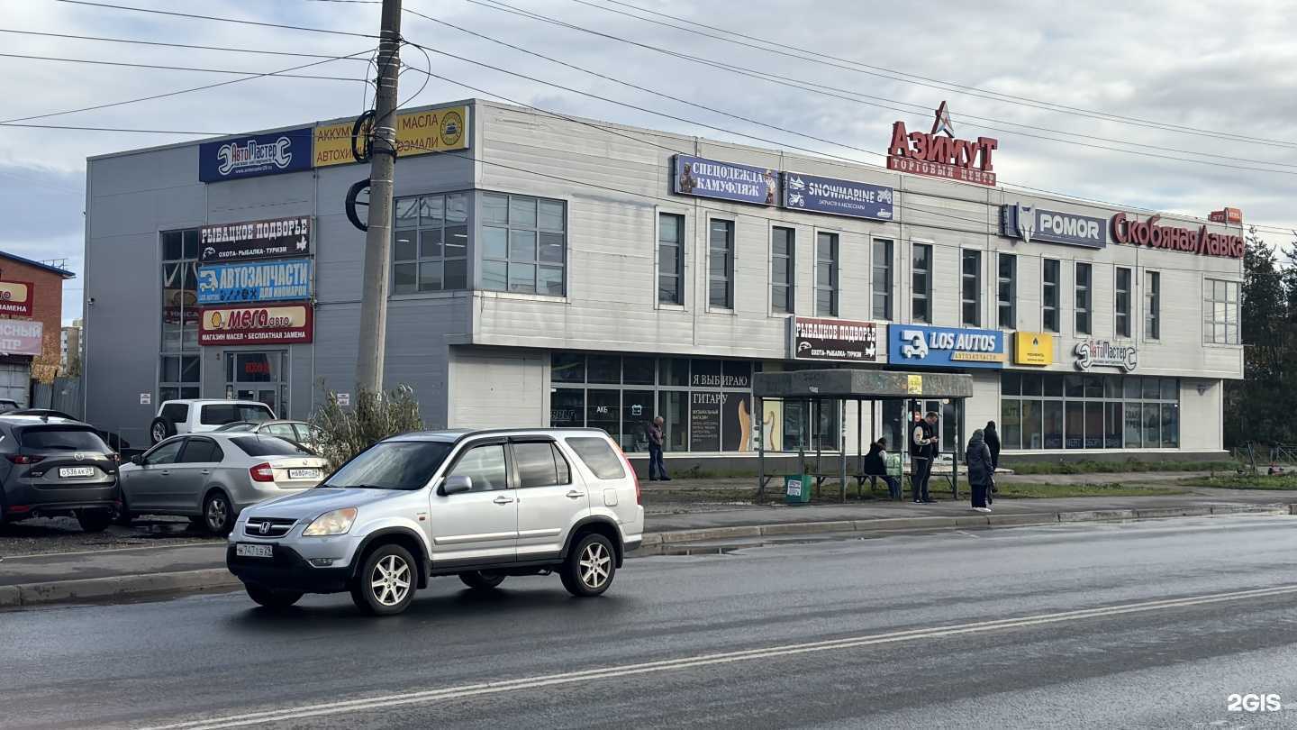 Отзывы на компанию МЕГАавто в г. Архангельск c фото