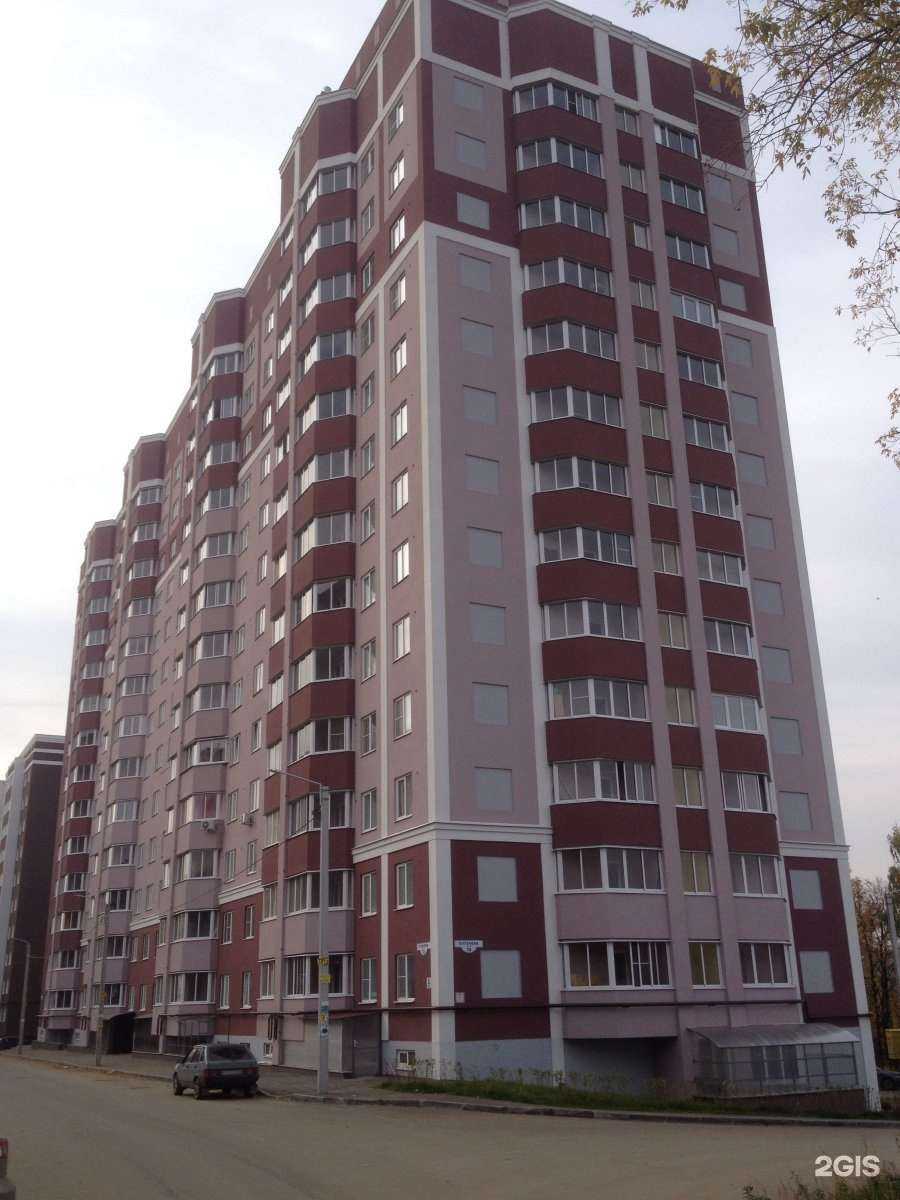 Отзывы на компанию Легкая вода в Рязани c фото - фотография 2 из 2