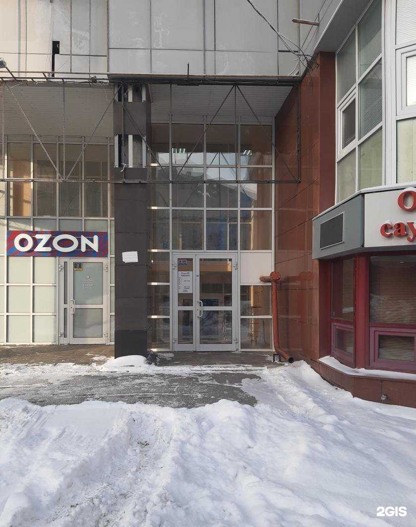 Отзывы на компанию Старт52 в Нижнем Новгороде c фото