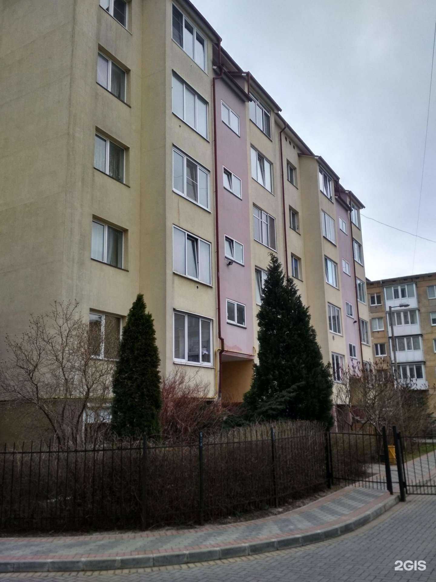 Отзывы на компанию Клиника доктора Крупиной в Калининграде c фото - фотография 2 из 2