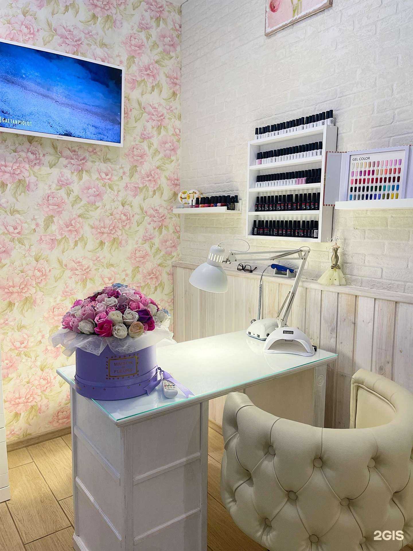 Отзывы на компанию El`mari в г. Геленджик c фото