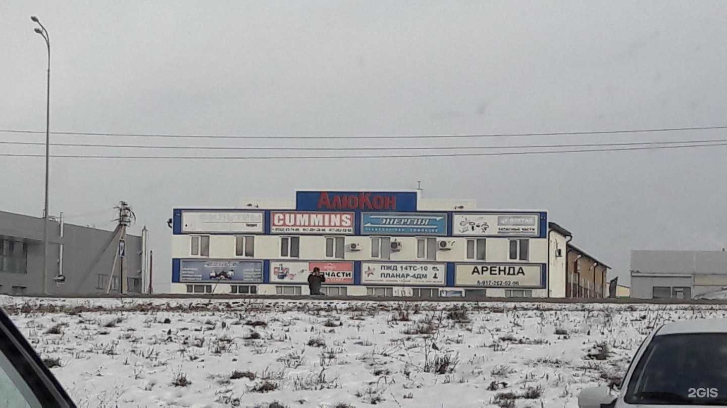 Отзывы на компанию Промышленное оборудование в Набережных Челнах c фото - фотография 2 из 2