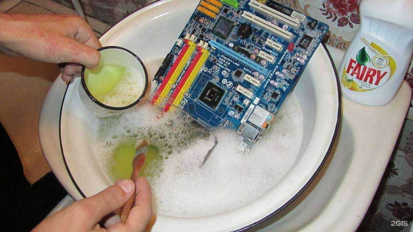 Отзывы на компанию Паук в г. Балашиха c фото