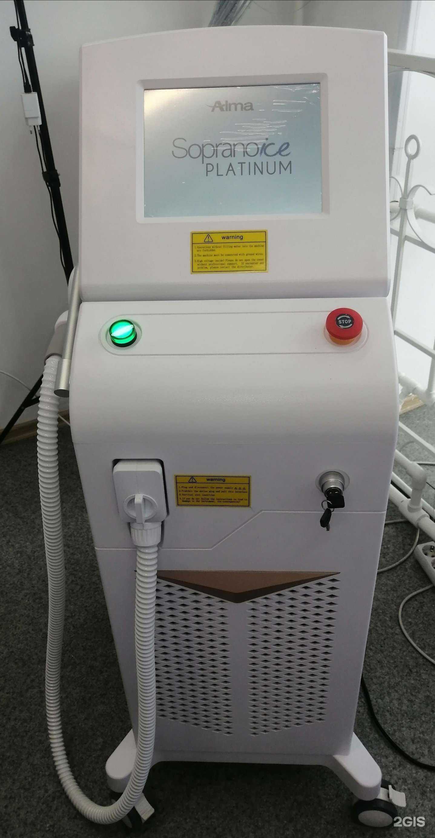 Отзывы на компанию Гладкая я в Находке c фото