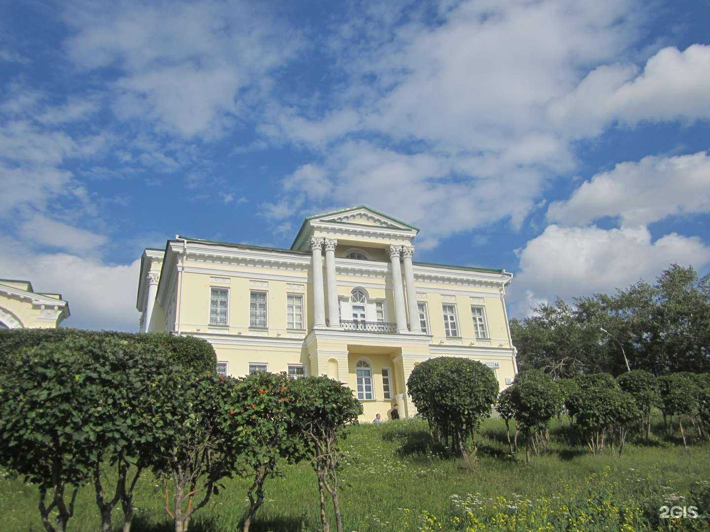 Отзывы на компанию Адвокатская контора №3 в Екатеринбурге c фото