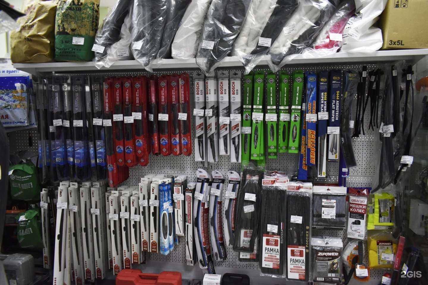 Отзывы на компанию АвтоСити в Ялуторовске c фото