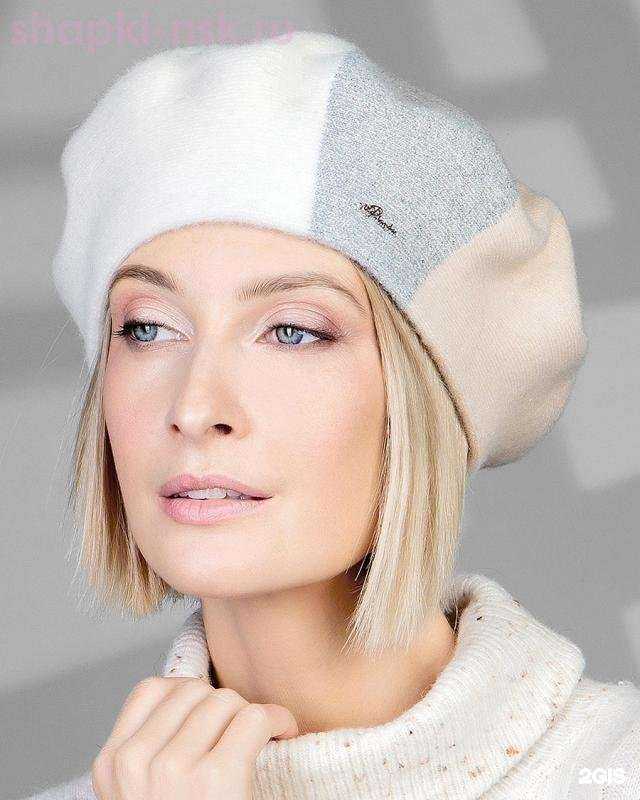 Отзывы на компанию Вирсавия в Новокуйбышевске c фото