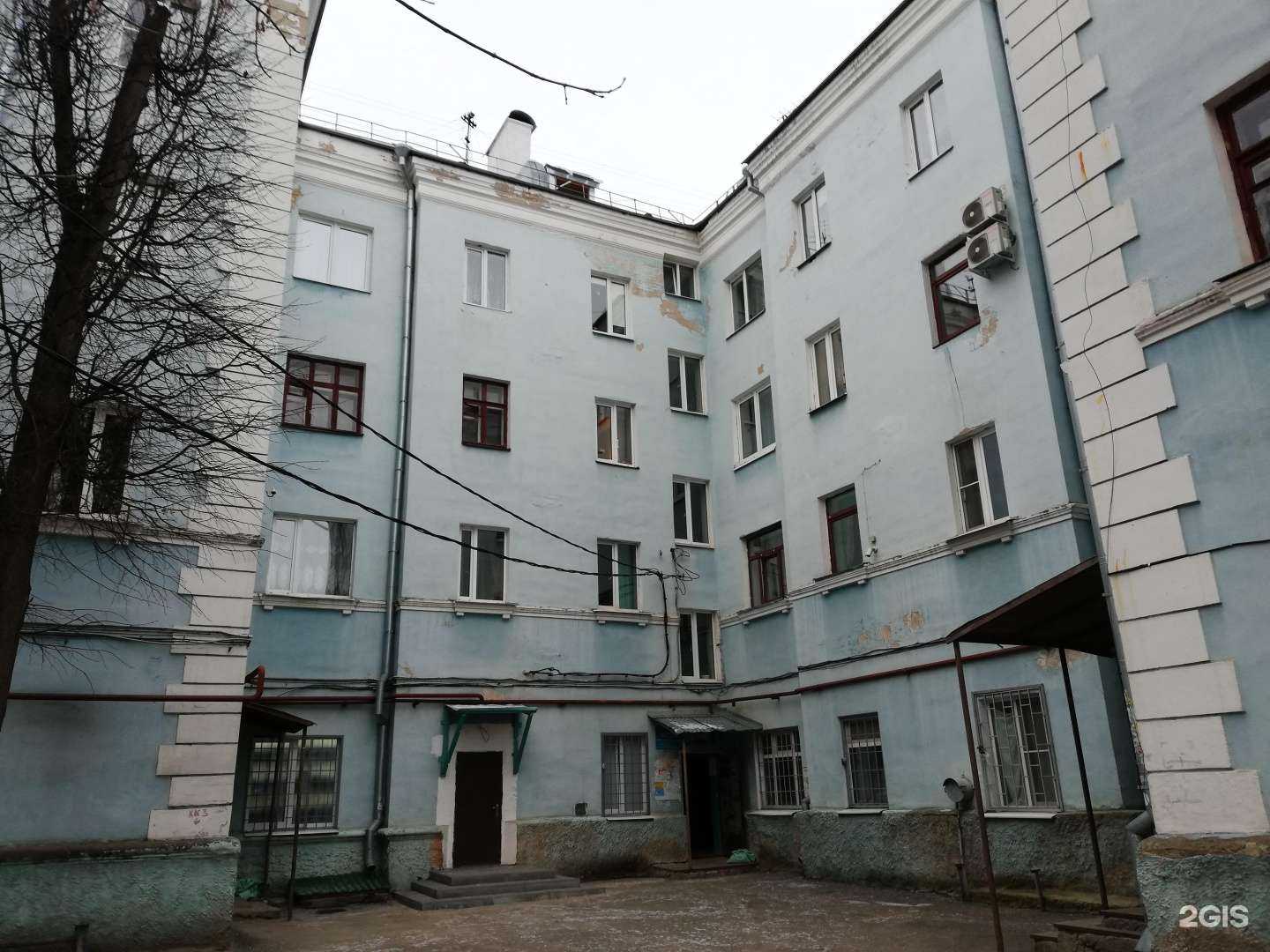 Отзывы на компанию ВсеИнструменты.ру в Владимире c фото - фотография 2 из 2