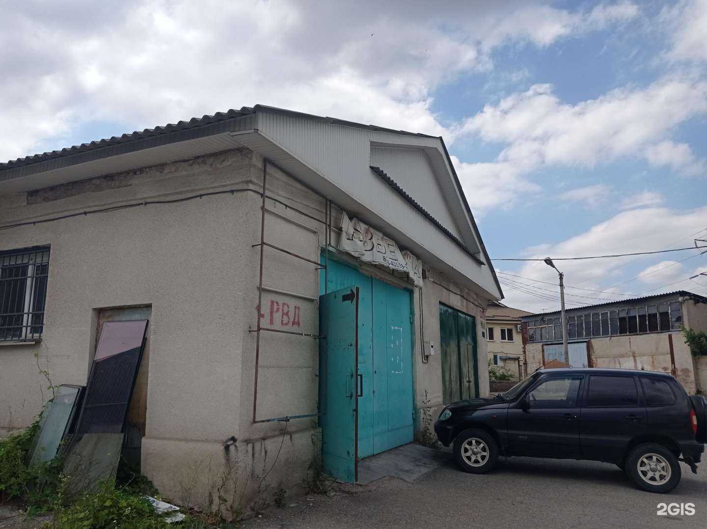 Отзывы на компанию Компания по изготовлению окон в Нальчике c фото