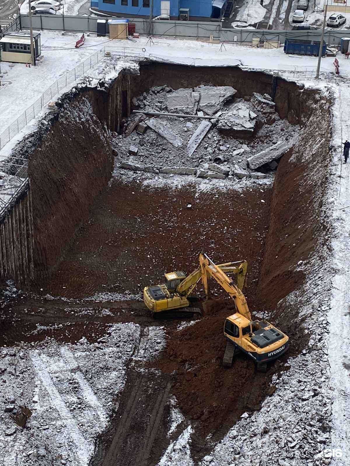 Отзывы на компанию Улыбка радуги в Самаре c фото - фотография 2 из 2
