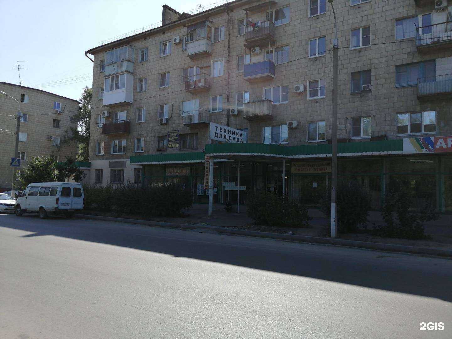 Отзывы на компанию Техника для сада в Волгограде c фото