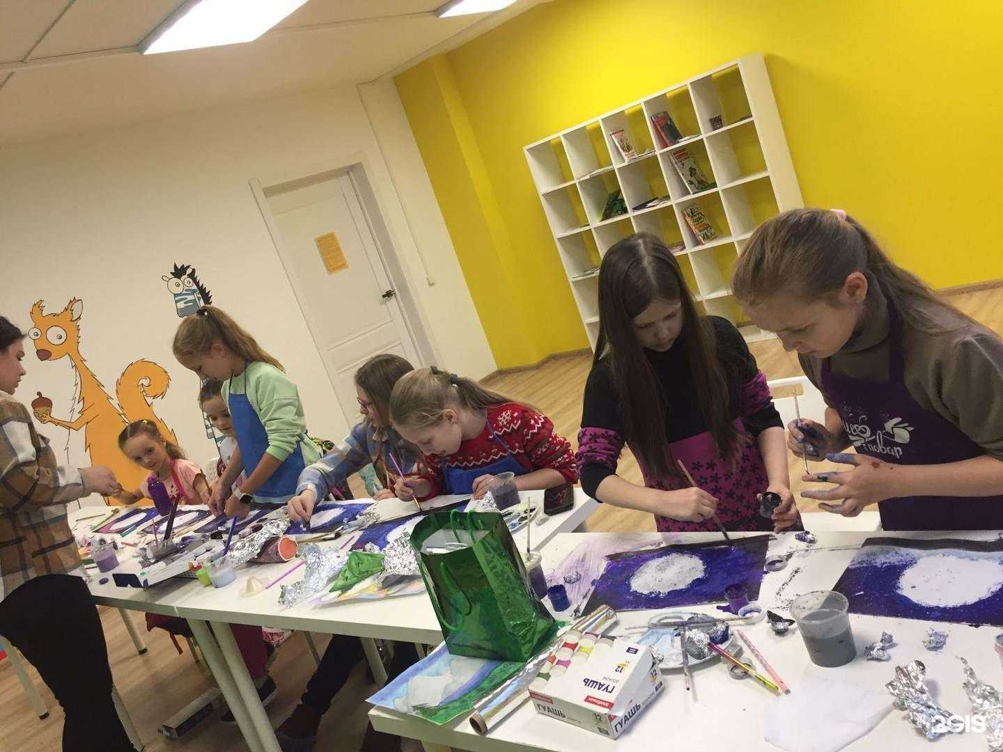 Отзывы на компанию Полиглотики в Брянске c фото